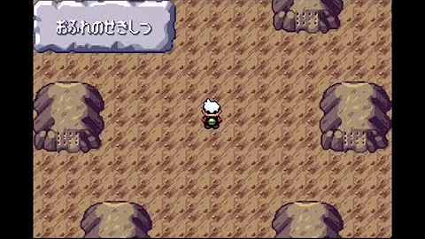 ポケモンoras攻略 おふれの石室の攻略方法はこれだ Mp3
