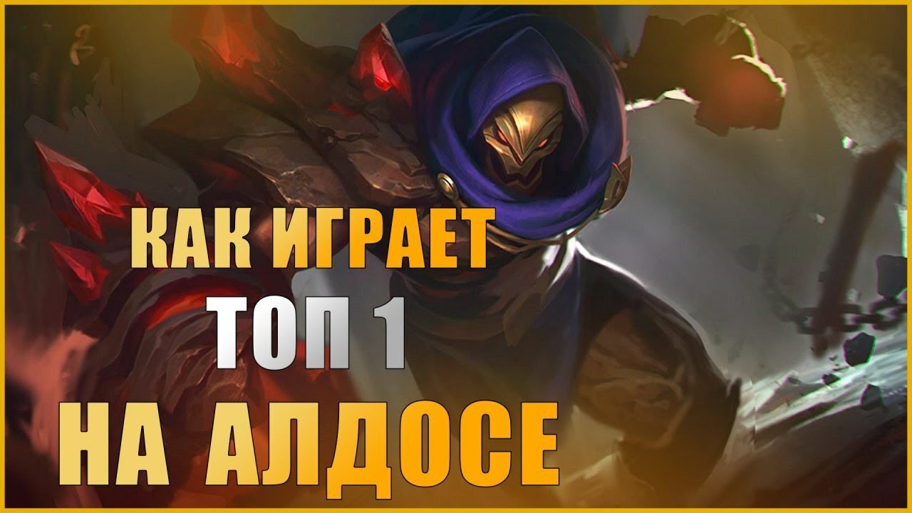 Машина мобайл легенд Машина мобайл легенд