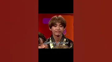 ضربت صحبك حسام وعورته ليه جيش الرونيز Army بتس الملوك السبعه Bts Shorts 
