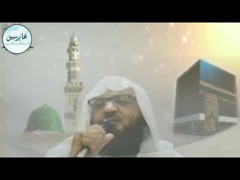 حب الدنيا وكراهية الموت الشيخ أحمد فريد