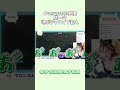 【overwatch】随一のワイプ芸人