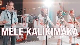 Video thumbnail of "Mele Kalikimaka feat. The American Sirens | Bass Singer Cover"