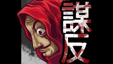 PCRO Official WoE - GC Monk