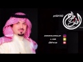 قصيدة حروف الشعر