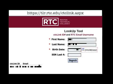 RTC LookUp Tool