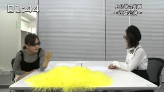 SKE48 E公演 2分半の袋とじ 2014.09.24