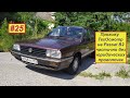 #25. VW Passat B2. Прохожу ТехОсмотр частично без юридических проволочек.