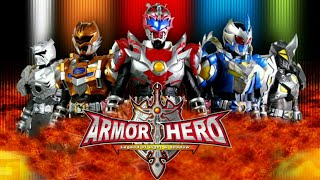 شارة بداية ارمور هيرو Armor Hero _ النسخة العربية HD