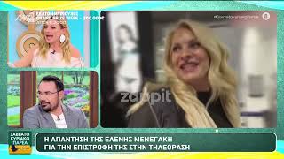 Αλαλούμ με την ατάκα του Νίκου Μισίρη στον αέρα για την Ελένη Μενεγάκη - Κωστόπουλος: «Πας καλά ρε;»