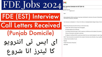 FDE (EST) Interview Call Letter Received (Punjab Candidates) 2024  - EST Interview Email Received