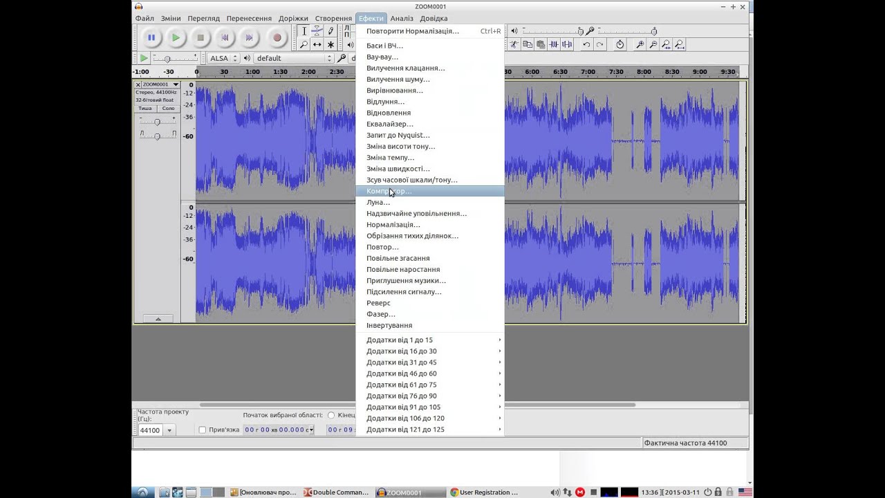 audacity compressor audacity compressor