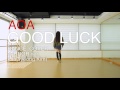 開始Youtube練舞:Good Luck-AOA | 團體尾牙表演