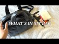 Whats in my bag 2024 everyday essentials