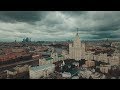 Полёты над Москвой - район Таганки Mavic Pro