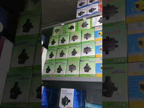 جهاز فلوماك ايطالي