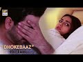 Watch Shadi Ke Naam Per Dhoka Diya Hai Mujhe - Iqra Aziz - Sad Scene - ARY Digital Online In Hd