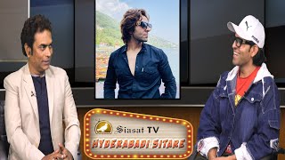 Hyderabadi Sitare: Getting candid with Actor Hrithik Sharma (Jr Hrithik Roshan) on Siasat TV