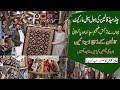 CHEAPEST CARPET MARKET | HOW CARPET IS MADE | HANDMADE CARPET COLOR AND STYLE | ALLROUNDER VLOGS