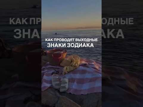 #юмор #шуточное #прикол
