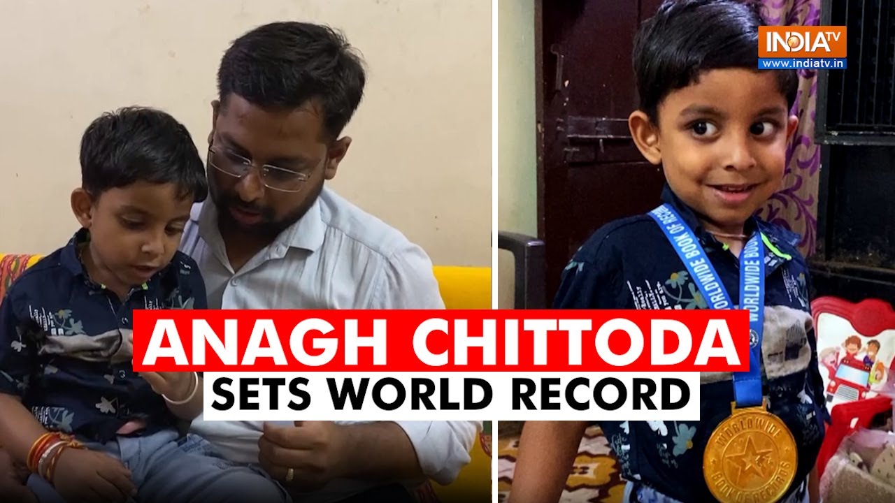 Crore digit Comparison Champion Anagh Chittoda Sets World Record crore-digit-comparison-champion-anagh-chittoda-sets-world-record