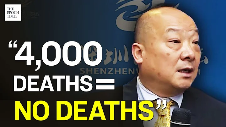 Chinese Scholar Criticized for Questioning Chinese CCP Virus Death Count | Epoch News - DayDayNews