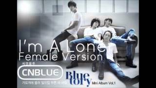 CNBLUE - I'm A Loner [Female Version] screenshot 3
