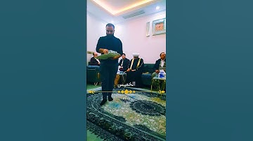 القارئ ملا دشتي الكردي .سورة الملك
