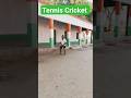 Cricket kaise khelecricket viral cric7 gullycricket trending new cric7 subscribe