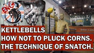 Kettlebell sport! Techique of SNATCH!