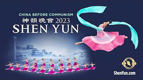 Shen Yun 2023 Official Trailer - 天天要聞