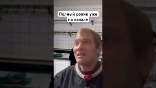 Как создавался миф о советском дефиците?  #shorts #КрасныйВосход #советскийдефицит #youtube