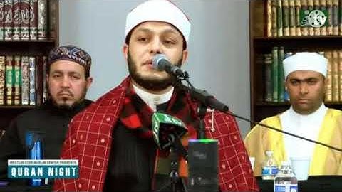 تلاوة مباركة من سورة النحل للقارئ الشيخ محمود صابر الفيومي