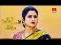 Radha Manoharam Latest Promo | Episode No 29 | 31st May 2024 | ETV Telugu