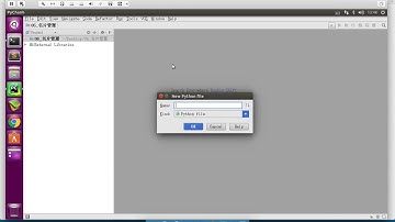 黑马程序员 Python 教程： 204 框架搭建 02 新建项目准备文件