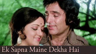 एक सपना मैंने देखा हैं Ek Sapna Maine Dekha Hai Lyrics in Hindi