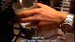 מבחן האורז בגדול של תכנית חיסכון - אורז סוגת במקום הראשון
