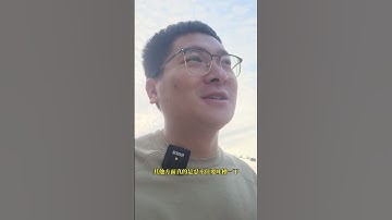 放弃续费ChatGPT Plus#chatgpt4 #人工智能 #数字人 #claude如何使用