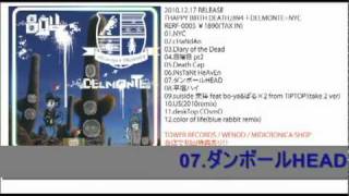 itunes store:http://goo.gl/jJb0w 894(MIDICRONICA) SOLO ALBUM 普通っ...