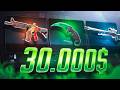 TAX BİG CASE BATTLES GOD CS2 CASE OPENİNG ON H*LL***E!! ?! | He**CASE 2026 | CS2 CASE OPENING 2026