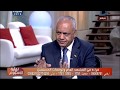 نهاية الاسبوع النائب مصطفى بكرى عن الاحزاب المصرية العدد فى اللمون 