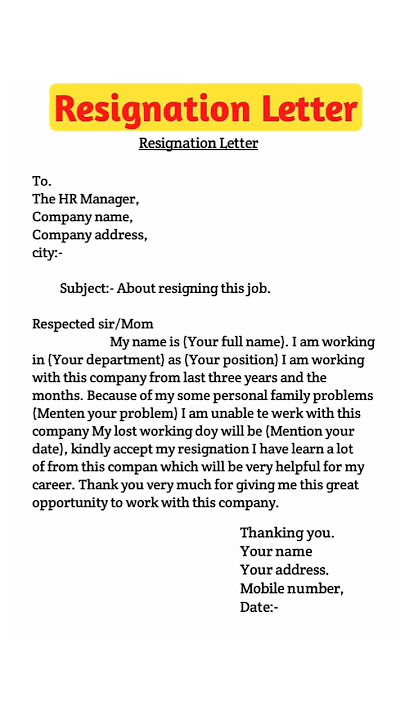 Resignation letter/resignation letter format in English #letter #jobapplication