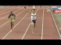 Akira Aizawa 10.000m 27:18.75 NR at Japanese Championships 2020