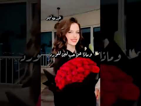 و م آذ آع ن ح ب ي ل ل ي ن و ت ص م ي م ي ل آي ک آش ت رآک ب ح ب ک م آل م ب د ع ه ل ي ن و