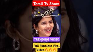 Tamil Tv Show Live Funniest Viral Trending Comedy Update Video Now #tamilstar #vijaytelevision #yt
