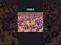 たった1000人? #ブロスタ #shorts