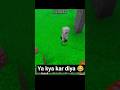 Minecraft में rakshak ko tnt sa mar diya 😱 #minecraft #minecraftgameplay #gaming #shorts #viral