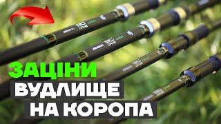 :  Ͳ ,    - !    SENSOR BIG GAME CARP