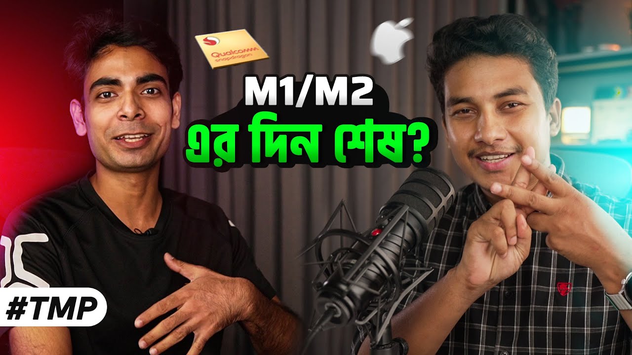 Qualcomm X Elite vs Apple M1/M2 | Samsung S24 Ultra | Sony A7c II - Tech Matters E3