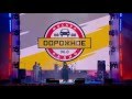 Марина Девятова Ой то не вечер Разговоры LIVE mp3