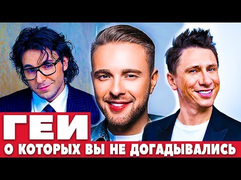 Видео: Егор Борисов: кариера и биография